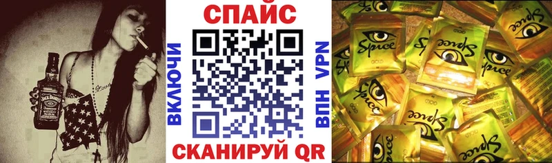 Купить где  Нестеровская  Бутират GHB 