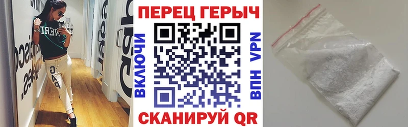 Купить  Нестеровская  Героин гречка 