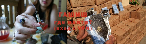 прущая мука Пестово