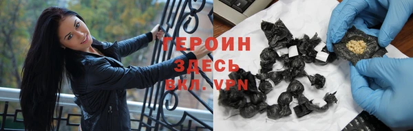 прущая мука Пестово