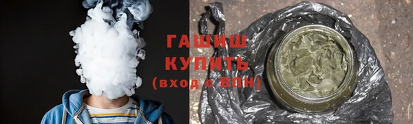 наркотики Покров