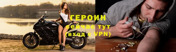 jwh Пересвет