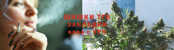 соль ск Покачи