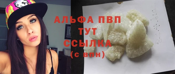 наркотики Покров