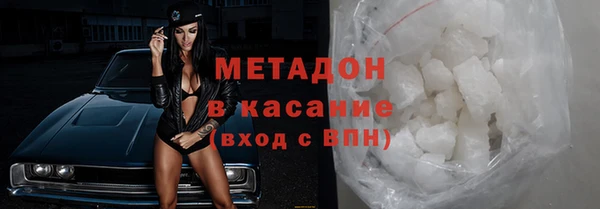 эйфоретик Переславль-Залесский