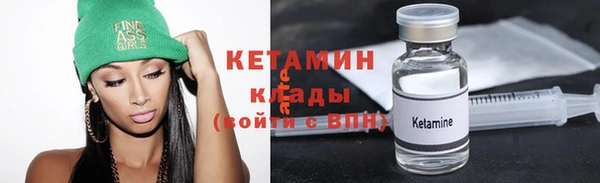 jwh Пересвет