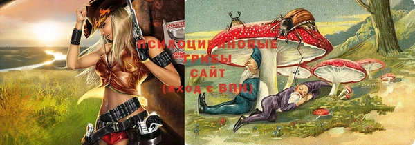 мефедрон VHQ Покровск