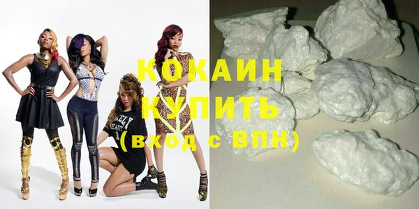 jwh Пересвет