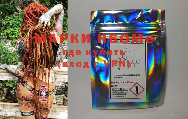 jwh Пересвет